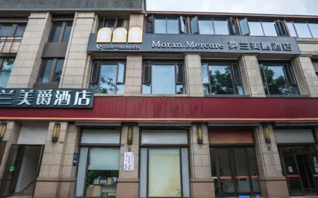 Mercure Moran Hotel Dongpo District