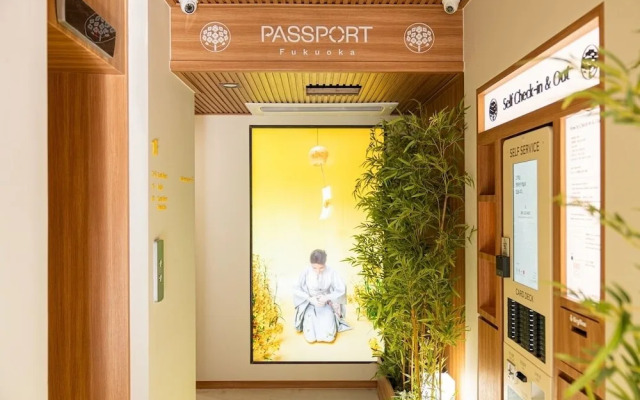 Stay Passport Fukuoka Ryokan Daejeon Yuseong