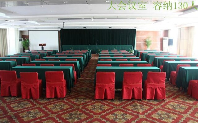 Holiday Inn Lushan