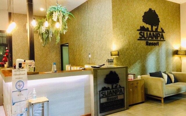 Suanpa Resort (SHA Extra Plus)
