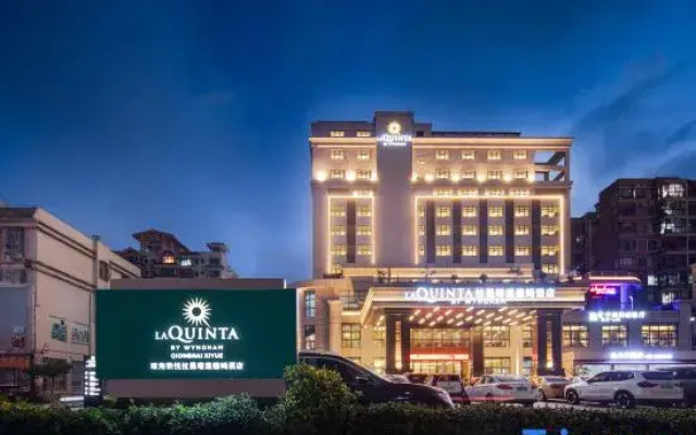 La Quinta By Wyndham Qionghai Yinhai