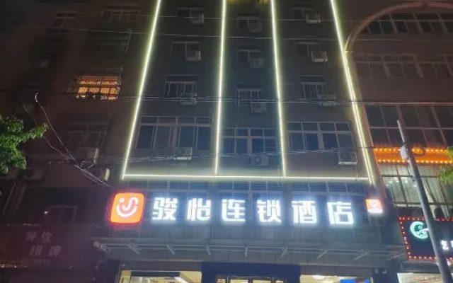 Junyi Chain Hotel (Anqing Tongcheng City Transportation Hub Center Tongcheng Station)