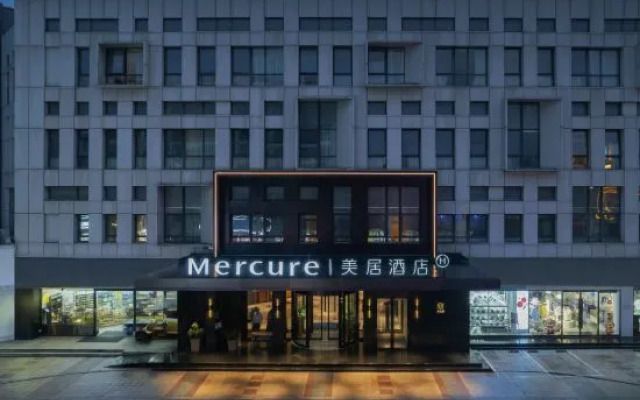 Mercure Qidong Downtown