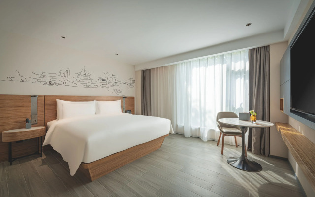 UrCove by Hyatt Nanjing Downtown