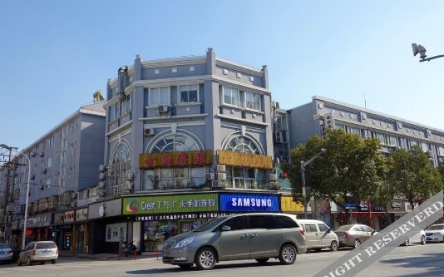 Xinyu Hostel