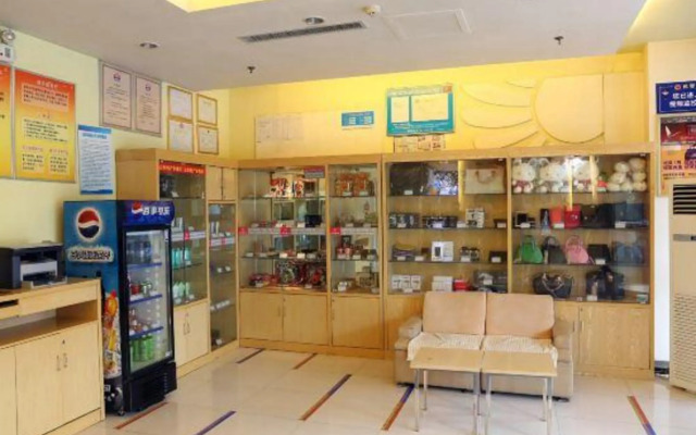 Grace Inn Donghuan International Square Branch