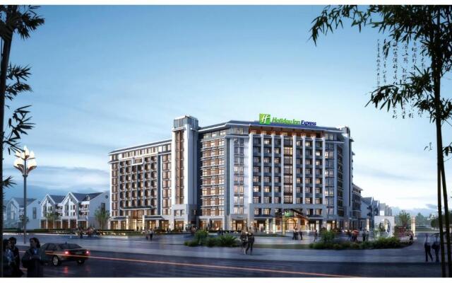 Holiday Inn Express Zhangjiagang Free Trade Zone by IHG