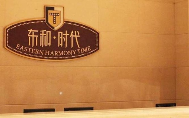 Xuanlong Apartment Hotel – Lobby – Hangzhou
