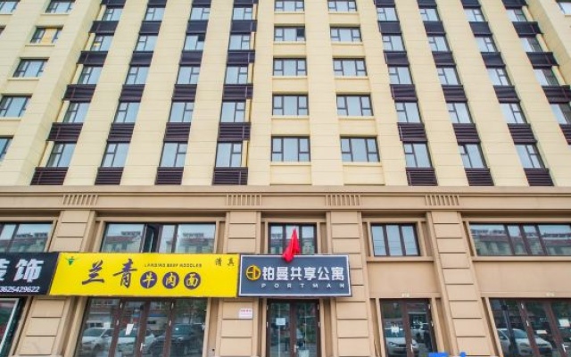 Puman Select Hotel (Jiaozhou Jiaodong International Airport Branch) – Exterior – Qingdao