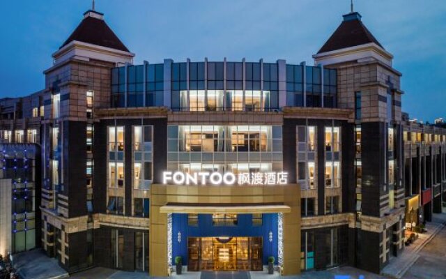Kunshan Huaqiao Fengdu Hotel