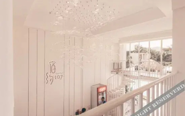 Su about 107 Meisu (Sanya Yalong Bay Bohoucun Branch)