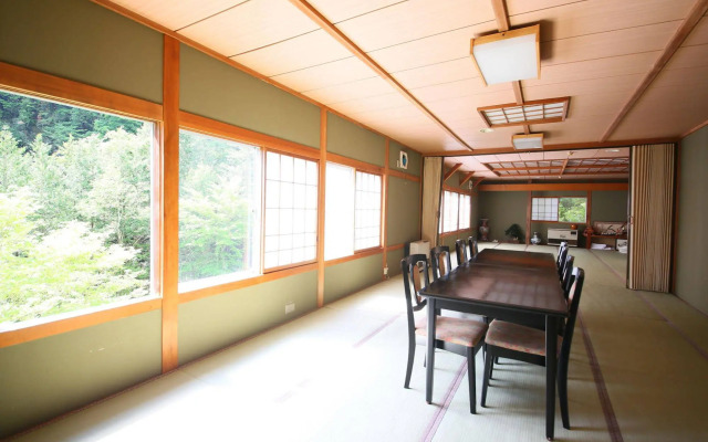 Meiji Onsen Ryokan