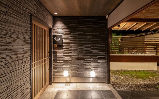 Suisui Garden Ryokan