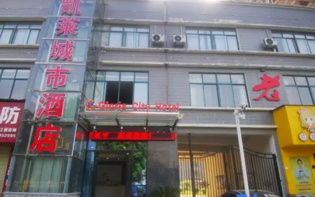Gloria City Hotel