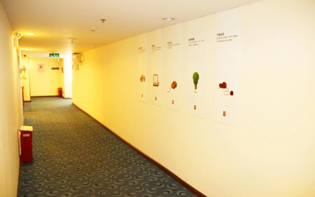 7 Days Inn Wuhan Xiaodongmen Branch