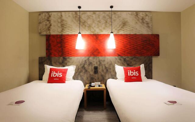 Ibis Dujiangyan Hotel