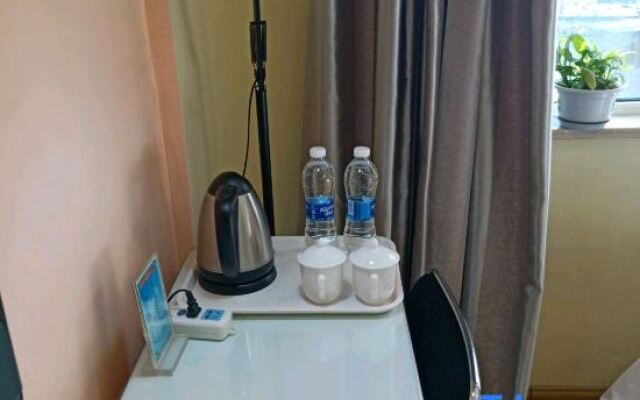 Wushi Premium Hotel