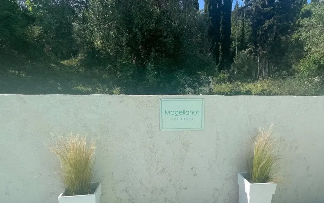 Magellanos Mint House- Kinopiastes
