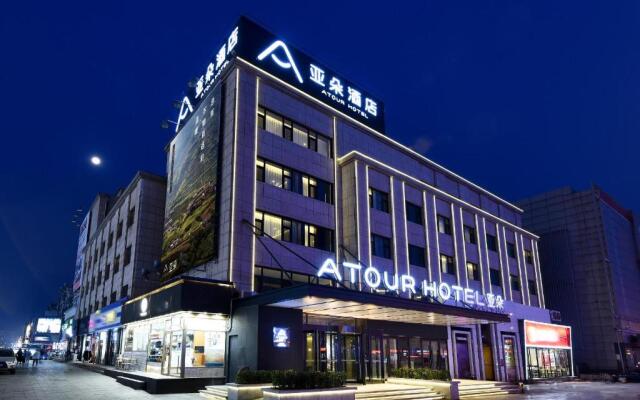 Atour Hotel Jinma Road Development Zone Dalian