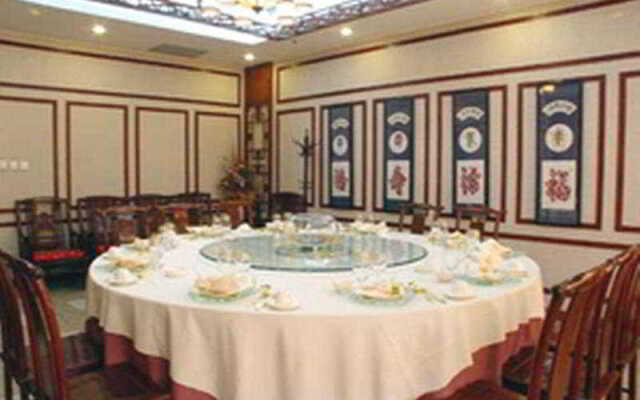 Xuanwumen Business Hotel