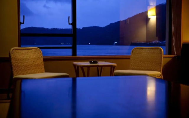 Hotel Suigekka
