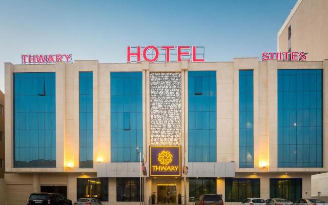 Thwary Hotel Suites