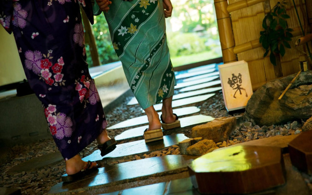 Ryokan Wataya