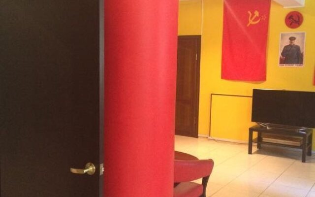 Ussr Hostel