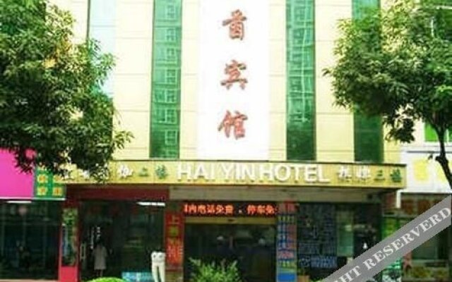 Haiyin Hotel