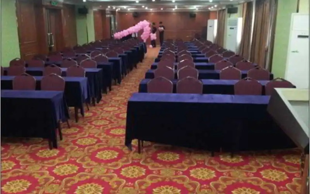 Vienna International Hotel