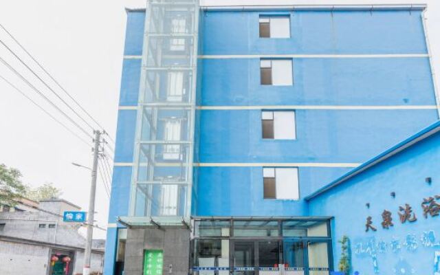 Wuyi Yujia Hotel