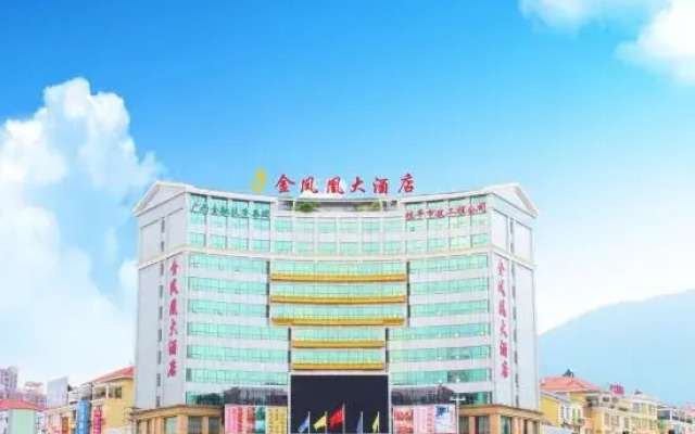 Guiping Golden Phoenix Hotel