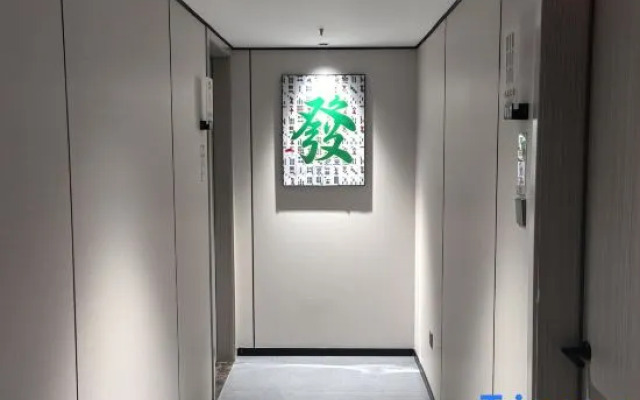 Shaoyang City Meet Time Boutique Inn