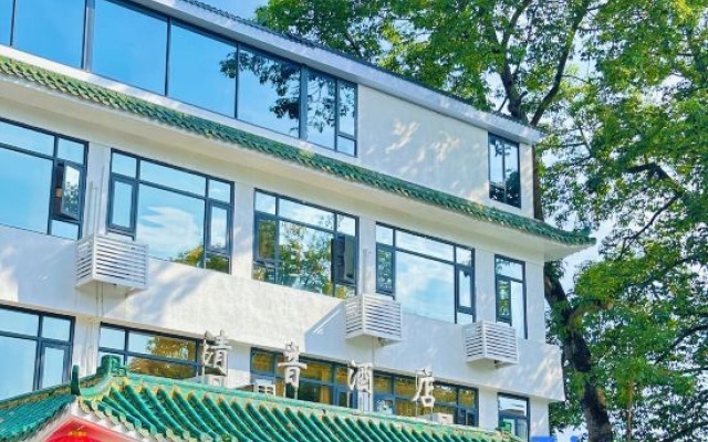 Conghua Qingyin Hotel - Guangzhou – Exterior – Guangzhou