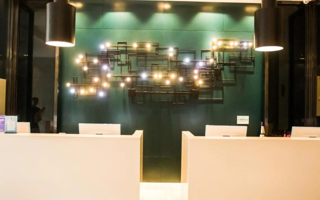 Echarm Hotel Jingmen Intime City – Lobby – Jingmen