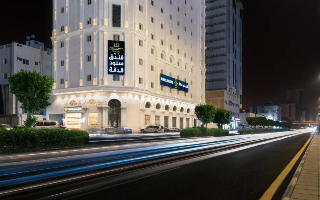 Snood Al Dana Hotel