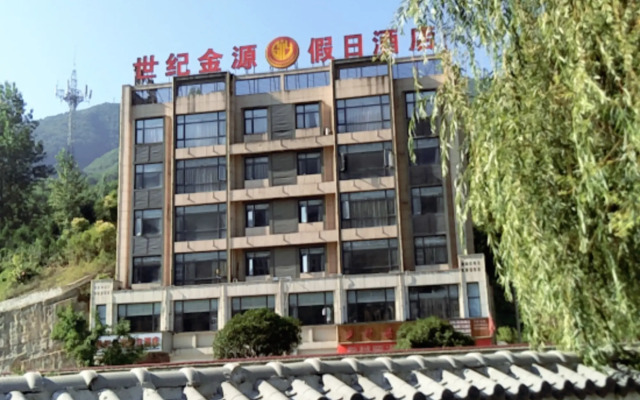 Century Jinyuan Holiday Inn Shennongjia