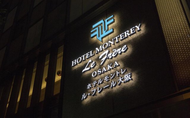Hotel Monterey Le Frere Osaka