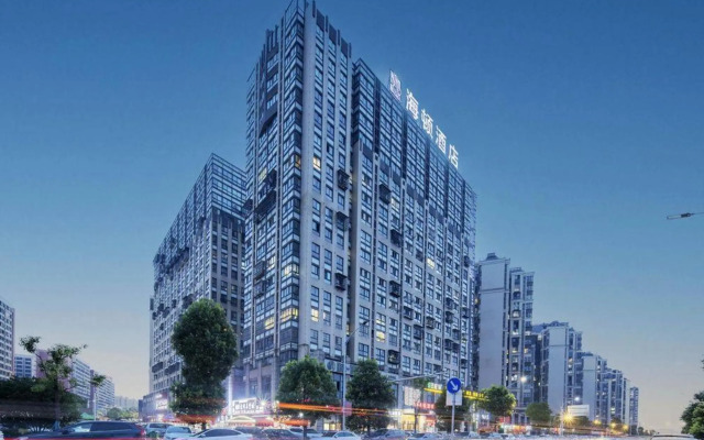 Haydn Hotel Changsha