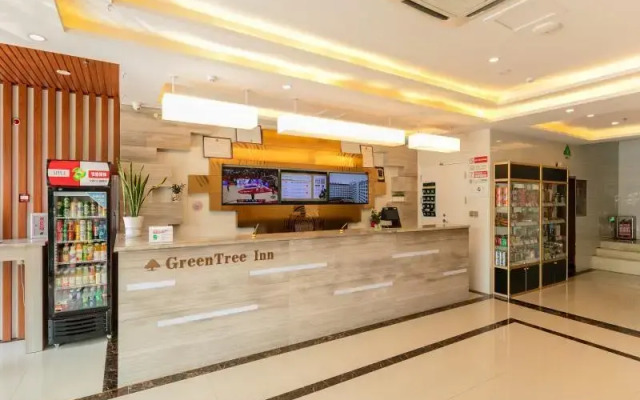 GreenTree Inn Qufu High Speed Railway Station