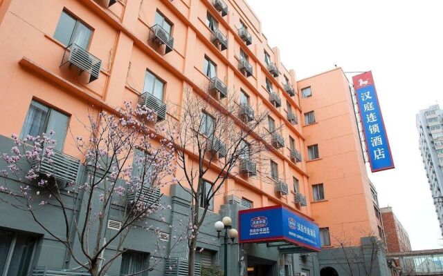 Hanting Hotel (Shanghai South Pudong Rd,Lujiazui)