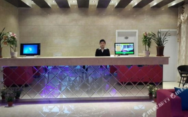 Hushangyuan Theme Hostel