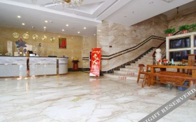 Wenzhou Panqiao Hotel