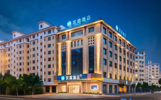 HanTing Hotel (Dunhuang Shazhou Night Market Dunhu Garden) – Exterior – Jiuquan