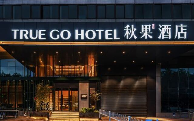 TRUE GO Hotel (Beijing Wangjing SOHO)