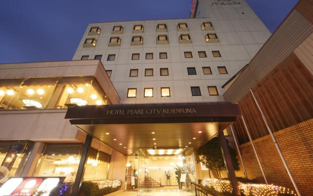 Hotel Pearl City Kesennuma