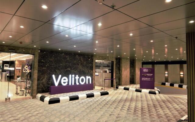 فندق فيلتون Veliton Hotel
