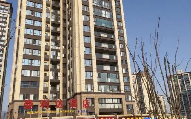 manlidajiudian — 2-star hotel in Zhaotong