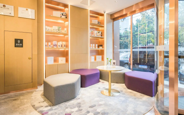 LAVANDE HOTELS Wuhan Xinhua Road Qushuilou Branch – Lobby – Wuhan