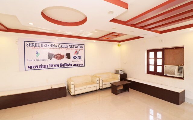 Shagun Palace OYO Rooms
